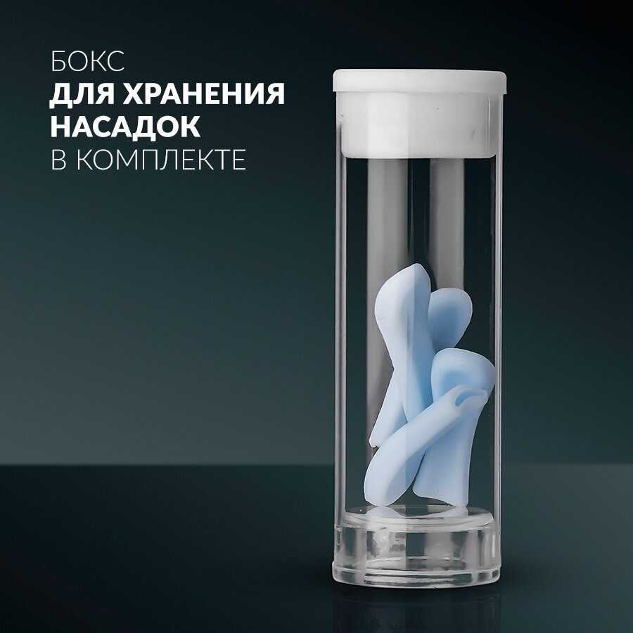 Умная ушная палочка AsiaCare для чистки ушей с камерой (4 насадки) фотография 10