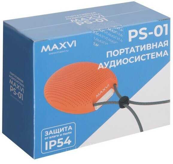 Портативная колонка Maxvi PS-01 фотография 7