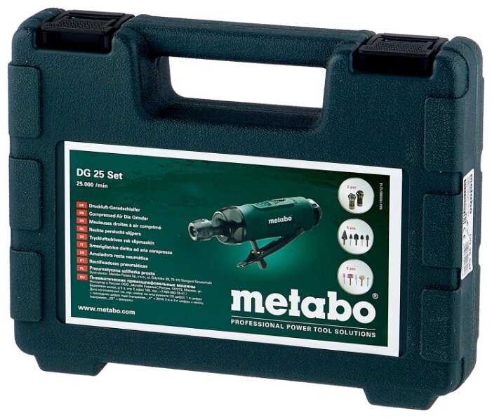 Прямая пневмошлифмашина Metabo DG 25 Set фотография 4