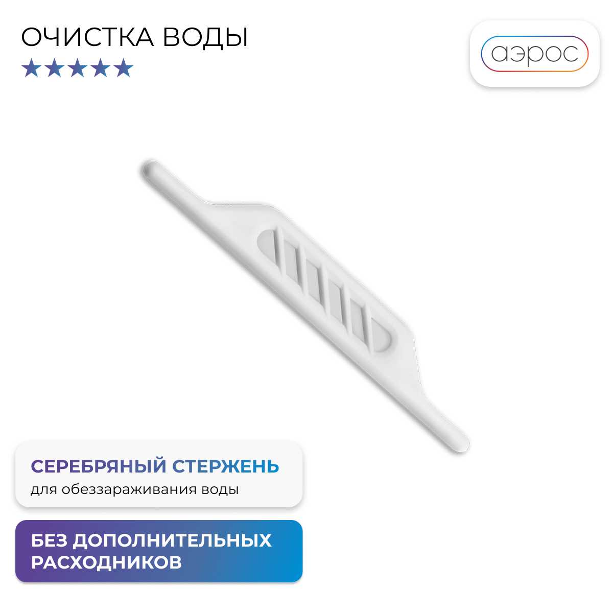 Мойка воздуха Boneco W400 фотография 14