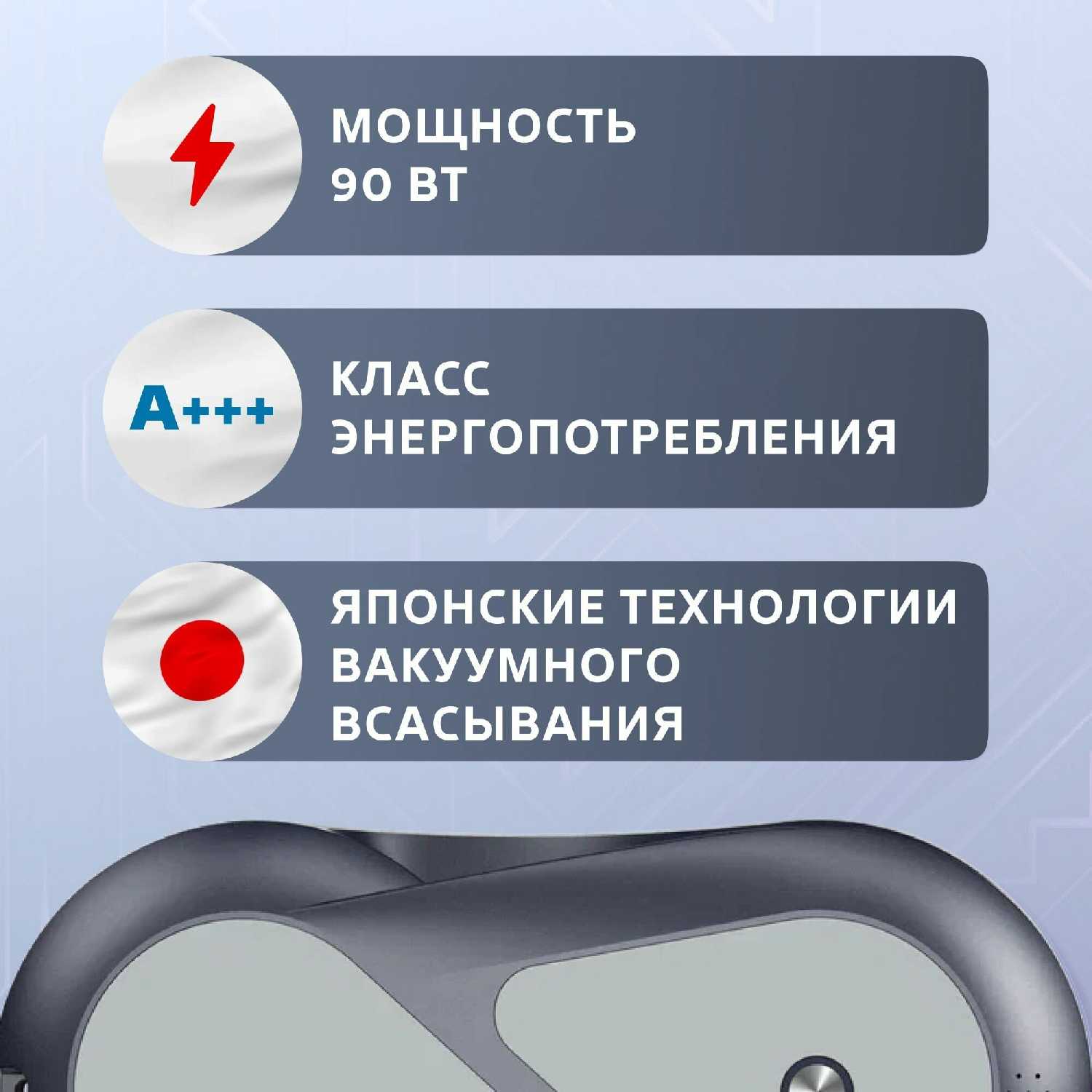 Робот мойщик окон DOMASHI Ray фотография 5