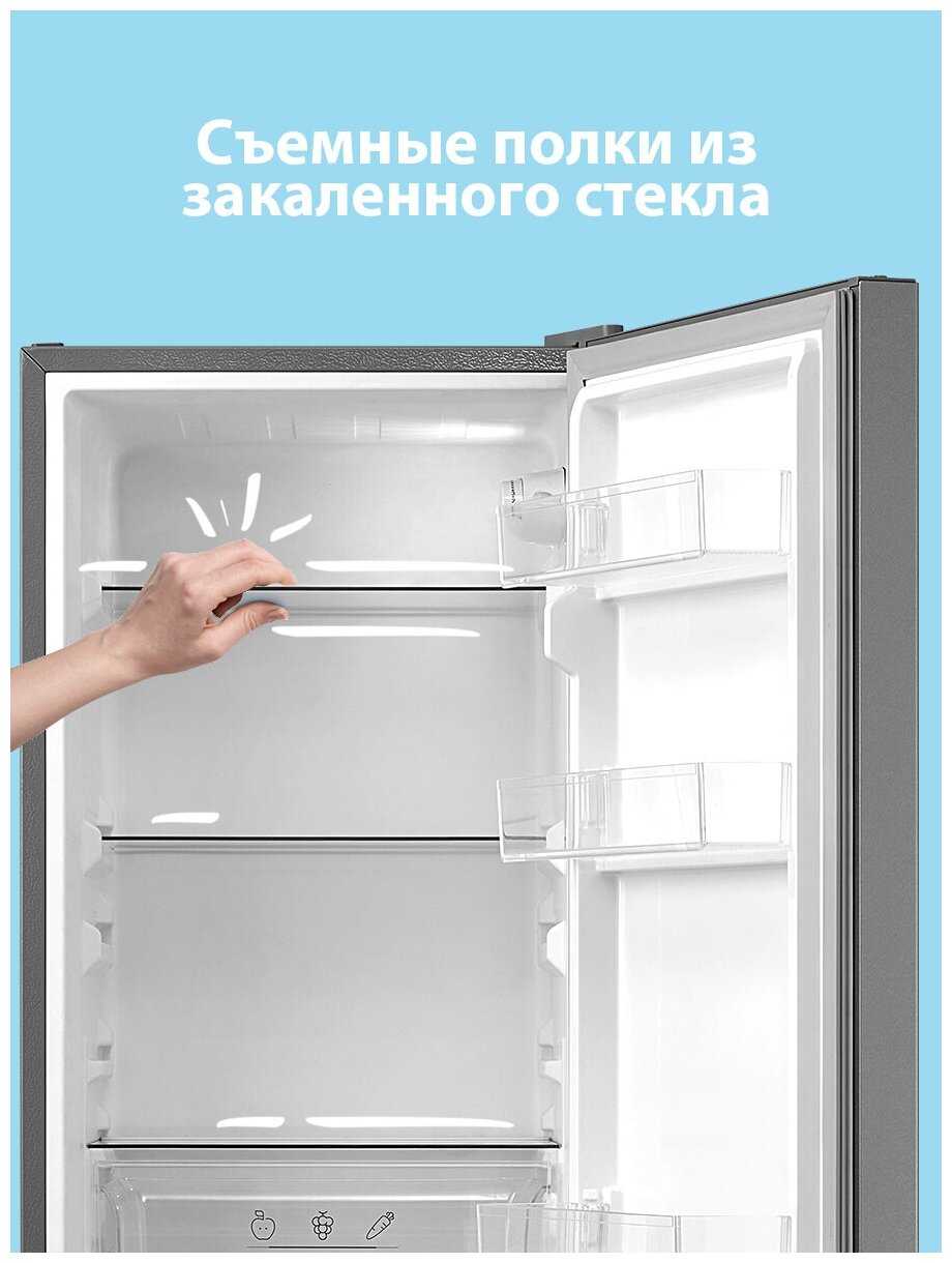Холодильник Comfee RCB233LS1R фотография 5