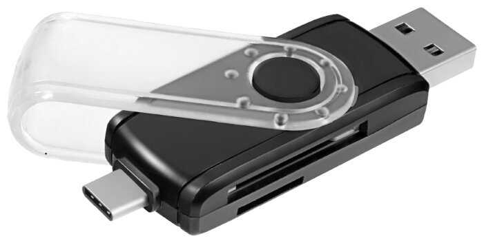 Кардридер Ginzzu GR-588UB