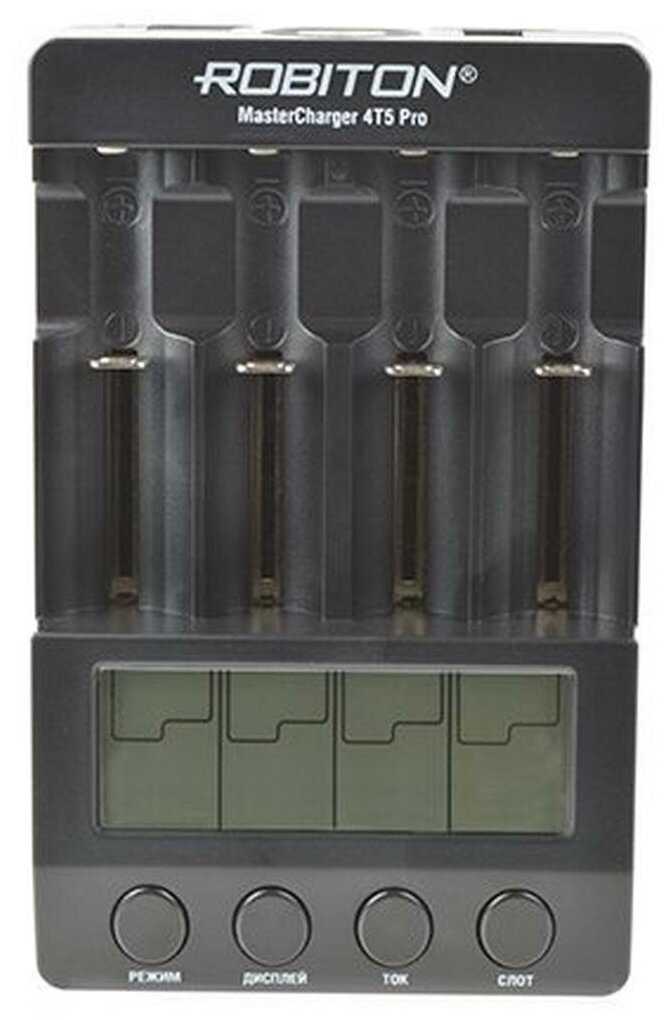 Зарядное устройство ROBITON MasterCharger 4T5 Pro фотография 2