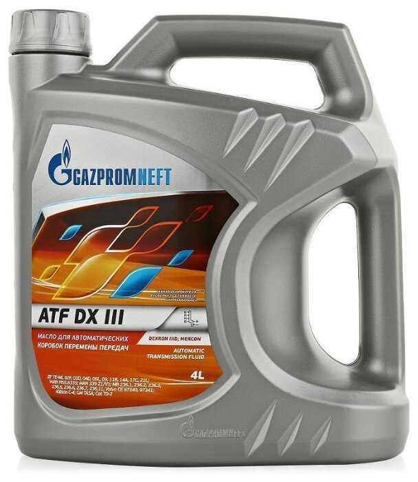 Масло трансмиссионное Газпромнефть ATF DX III 75W-90