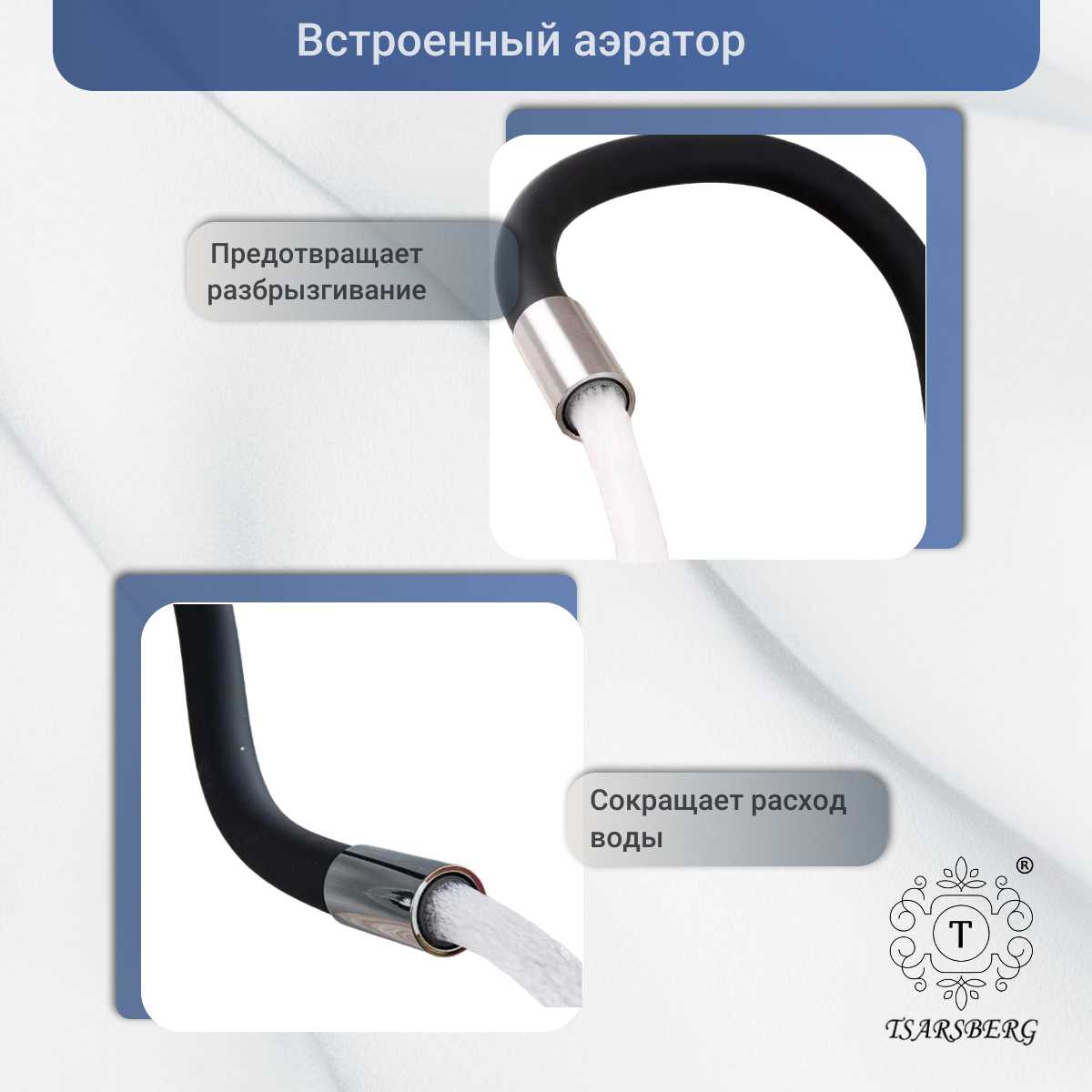 Смеситель для кухни Смеситель для кухни с гибким изливом фотография 1