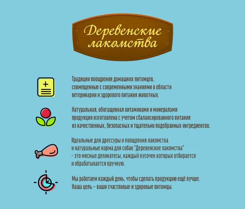 Лакомство для собак Деревенские лакомства для щенков Кальциевая косточка с уткой фотография 2