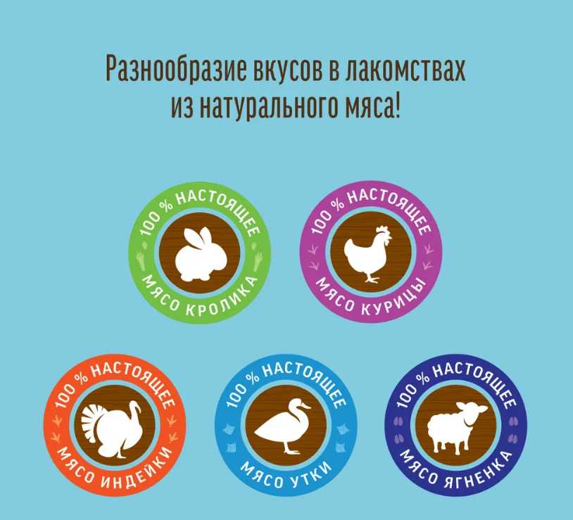 Лакомство для собак Деревенские лакомства для щенков Кальциевая косточка с уткой фотография 3