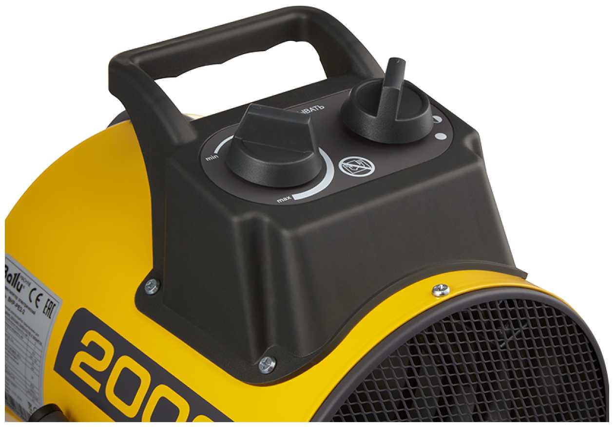 BHP PE2-2 фотография 18