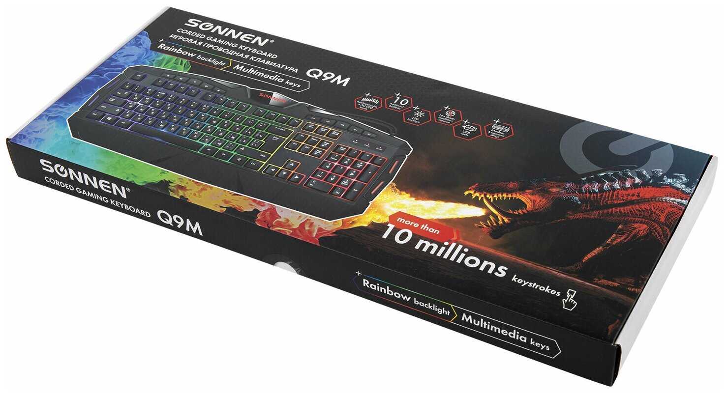 Игровая клавиатура SONNEN Q9M фотография 13