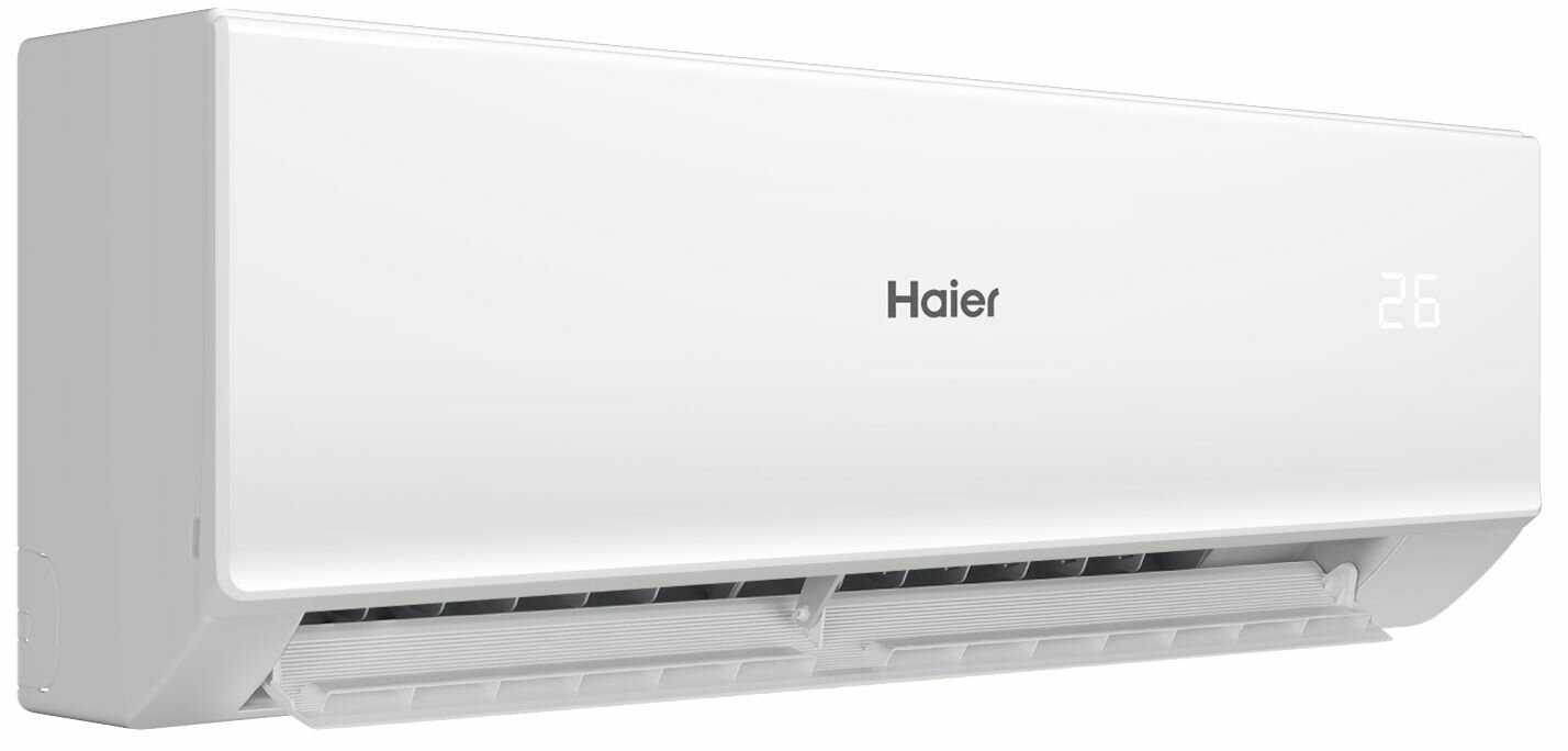 Сплит-система Haier AS20HQJ1HRA-W/1U20HQJ1FRA [23 м2, встроенный Wi-Fi, компрессор QINGAN] фотография 5