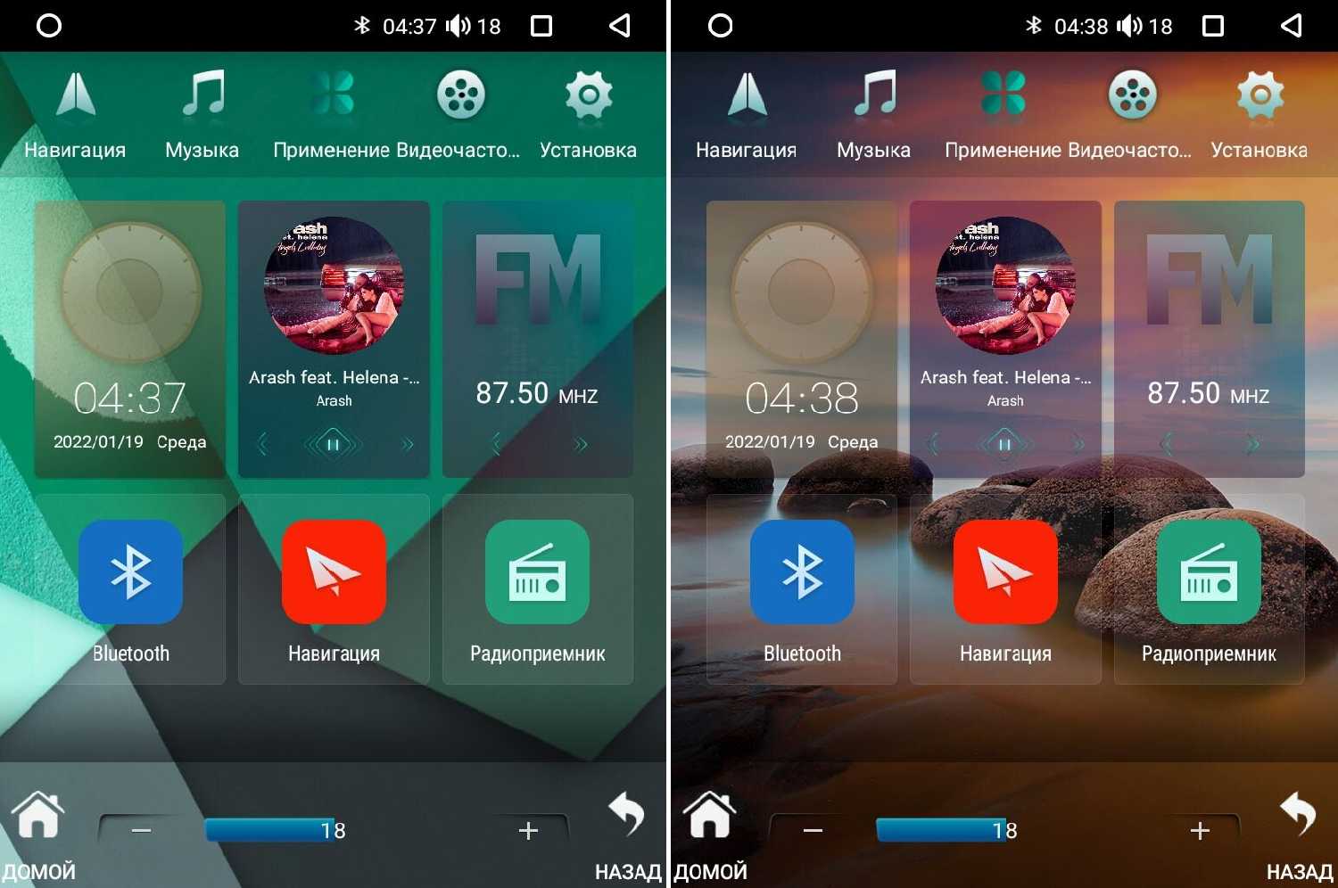 Штатная магнитола Canbox M-Line 5610-9-018 для Opel Antara (2006-2017) фотография 17