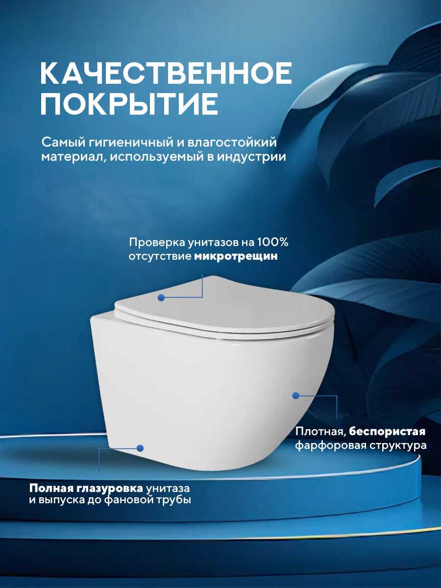 Инсталляция с унитазом комплект Grohe Amore di Mare P203 [38721001] фотография 6