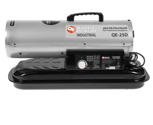 Дизельная тепловая пушка Quattro Elementi QE-25D фотография 3
