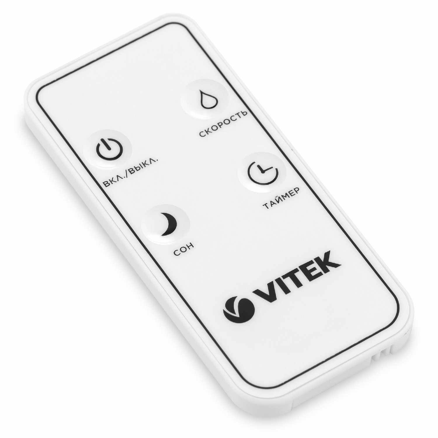 Увлажнитель воздуха VITEK VT-1761 фотография 13
