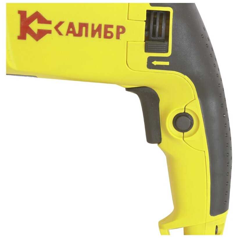 Перфоратор КАЛИБР ЭП-800/26М, 800 Вт фотография 4