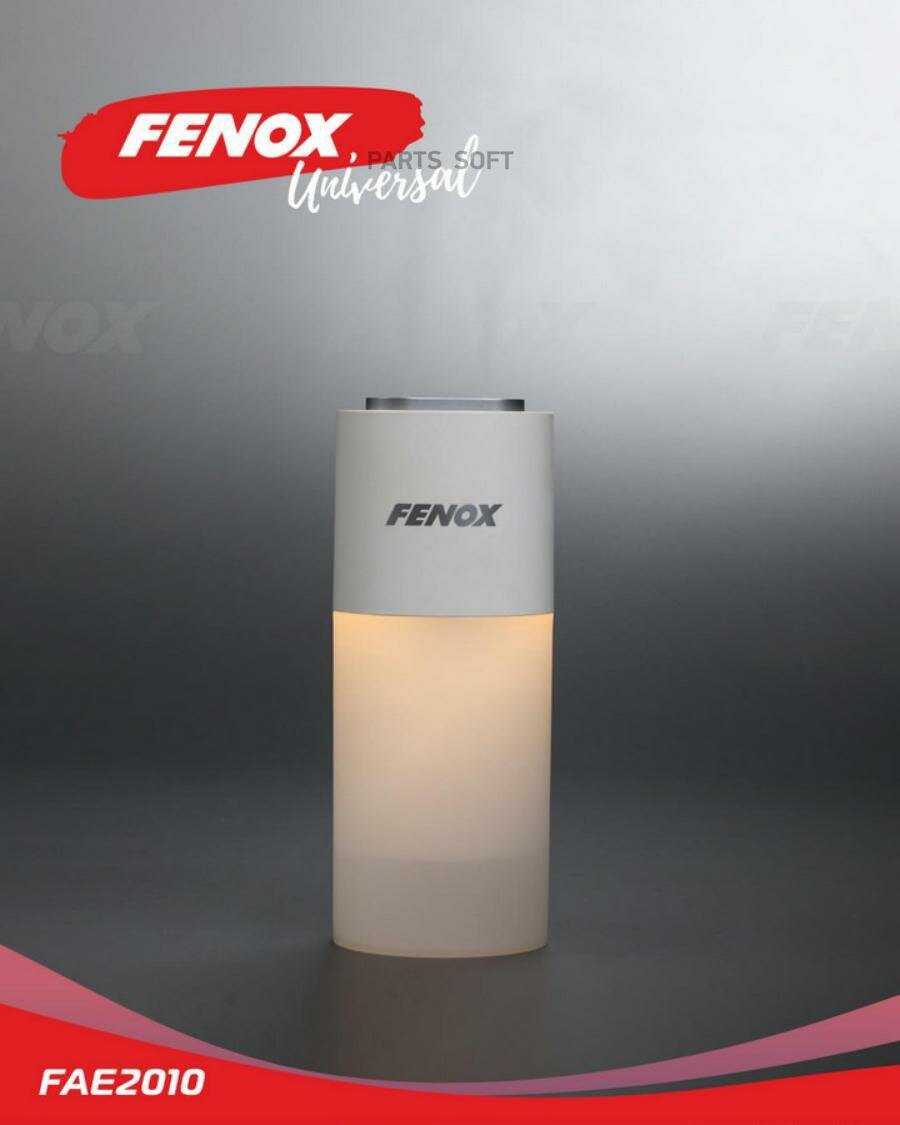 Увлажнитель воздуха FENOX Увлажнитель воздуха (FAE2010) фотография 7