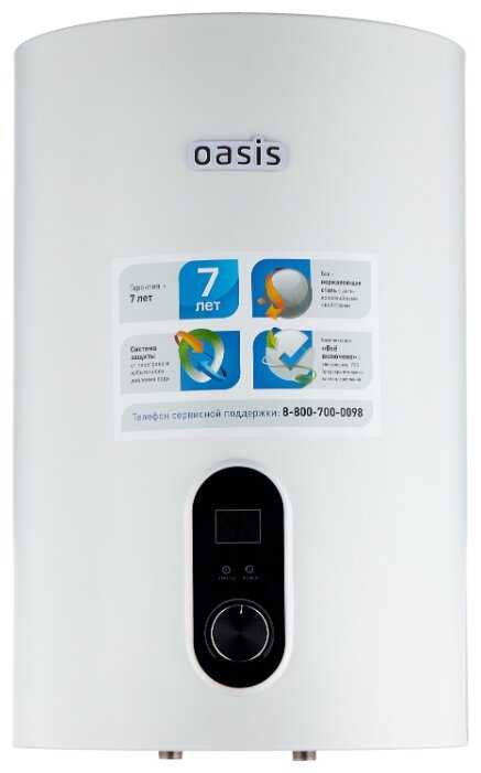 Накопительный электрический водонагреватель Oasis Steel SN-30L