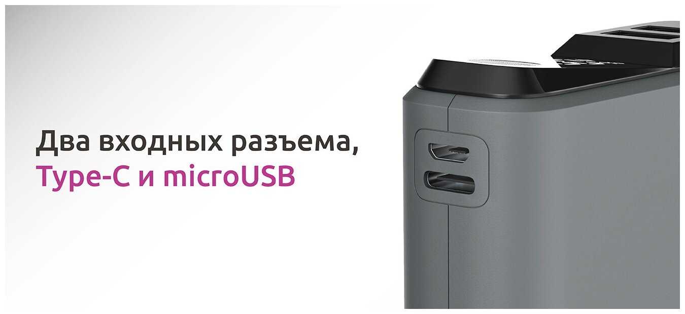 Внешний аккумулятор Olmio QS-10 22.5W 10000 mAh мурена фотография 6