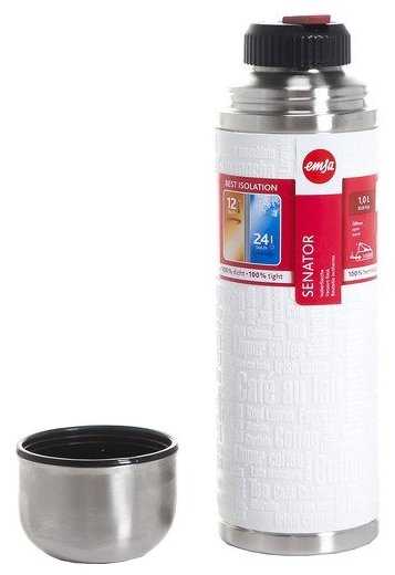 Классический термос EMSA Senator Sleeve, 1 л фотография 3