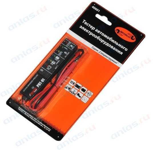 Тестер батарей цифровой АвтоDело Тестер батарей цифровой (40601) фотография 16