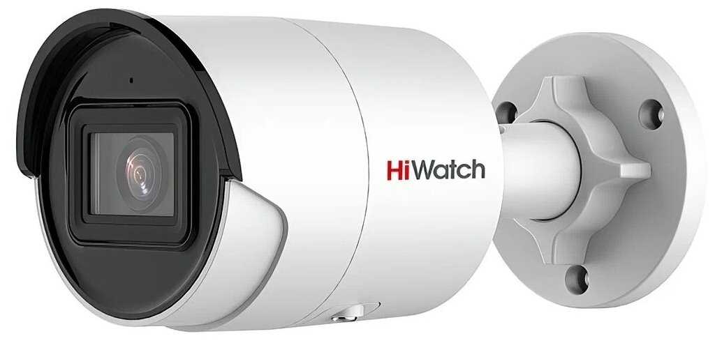 Камера Видеонаблюдения HiWatch IPC-B022-G2/U