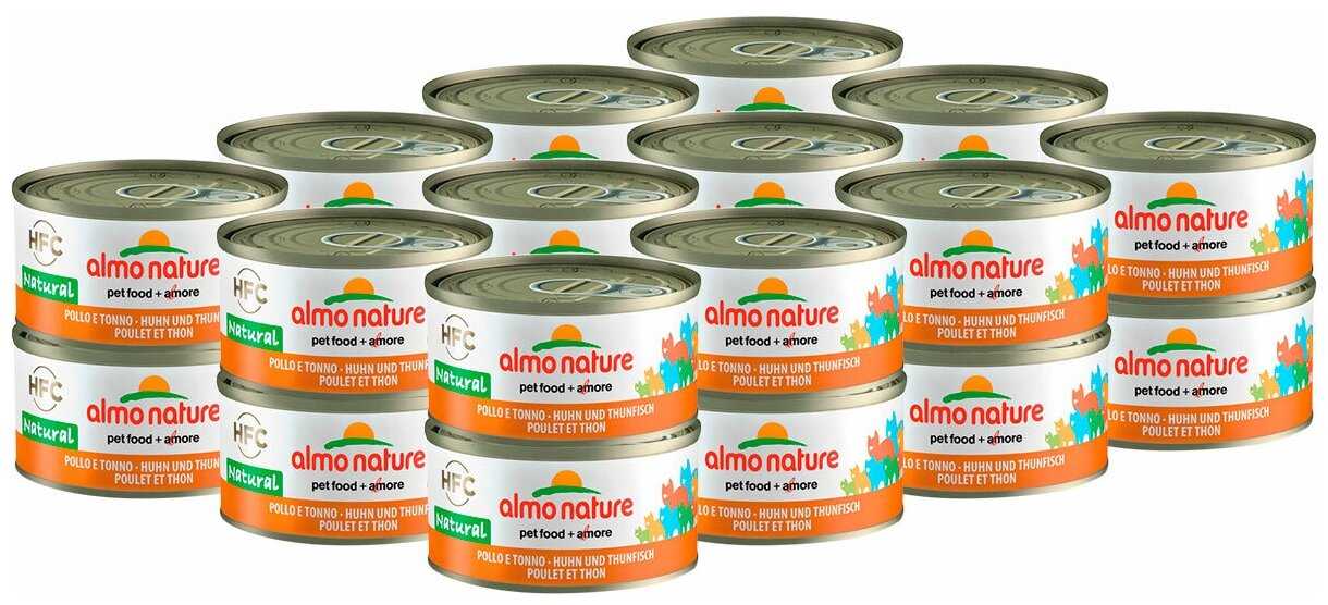 Корм для кошек Almo Nature Legend (кусочки в желе) фотография 8