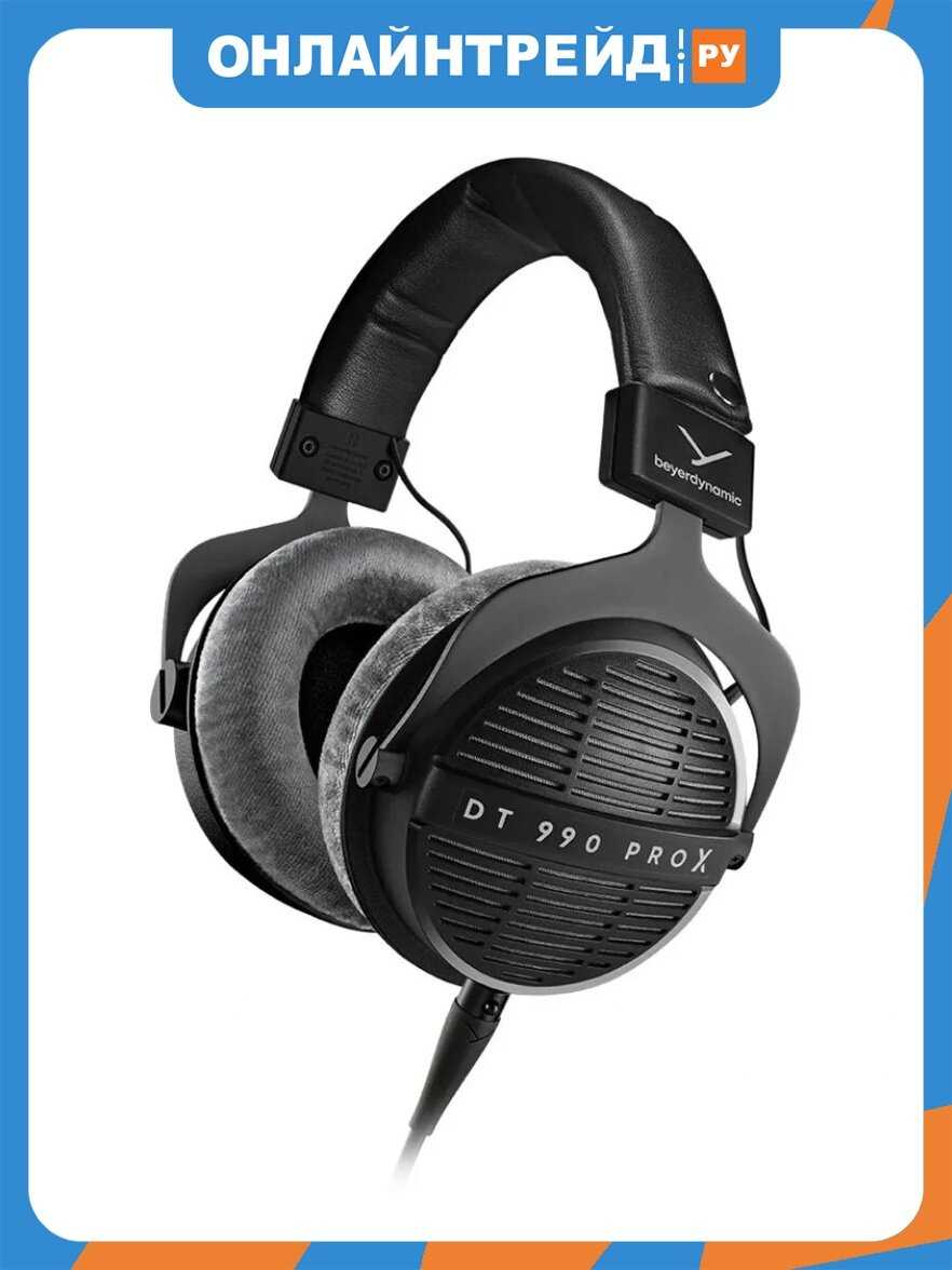 Наушники Beyerdynamic DT 990 PRO X фотография 5