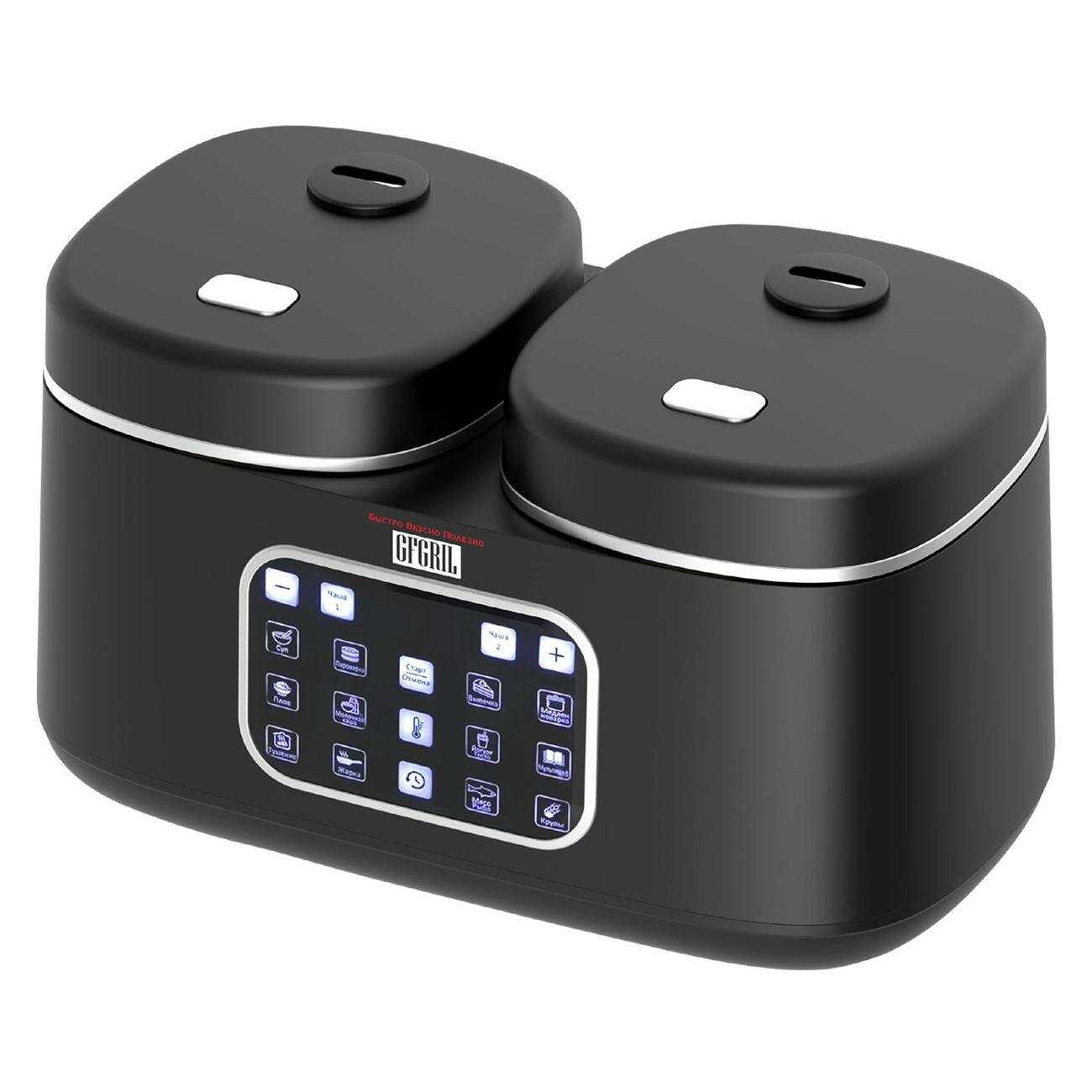 Мультиварка GFGRIL Мультиварка 3 в 1 с двумя чашами (GFM-210) фотография 16