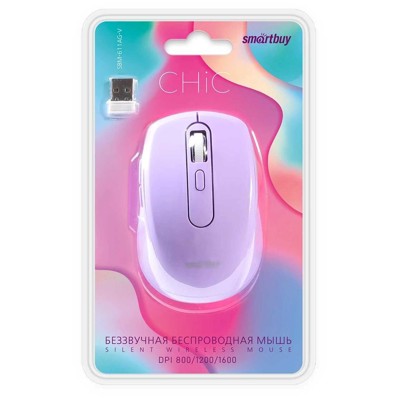 Беспроводная мышь SmartBuy SBM-611AG фотография 6
