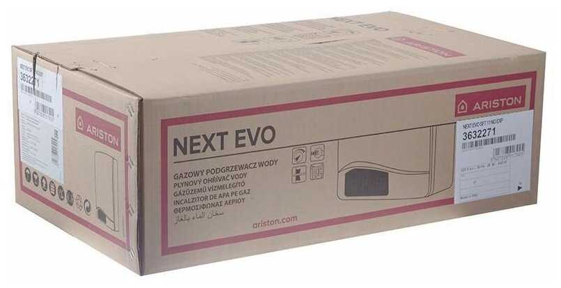 Газовая колонка Ariston NEXT EVO SFT 11NG EXP (11 л/мин) фотография 7