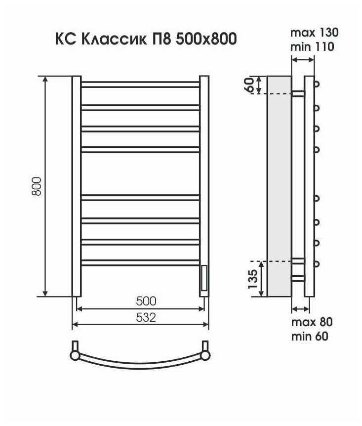 Полотенцесушитель электрический Terminus КС Классик П8 532х800 9003 белый матовый правое подключение фотография 2