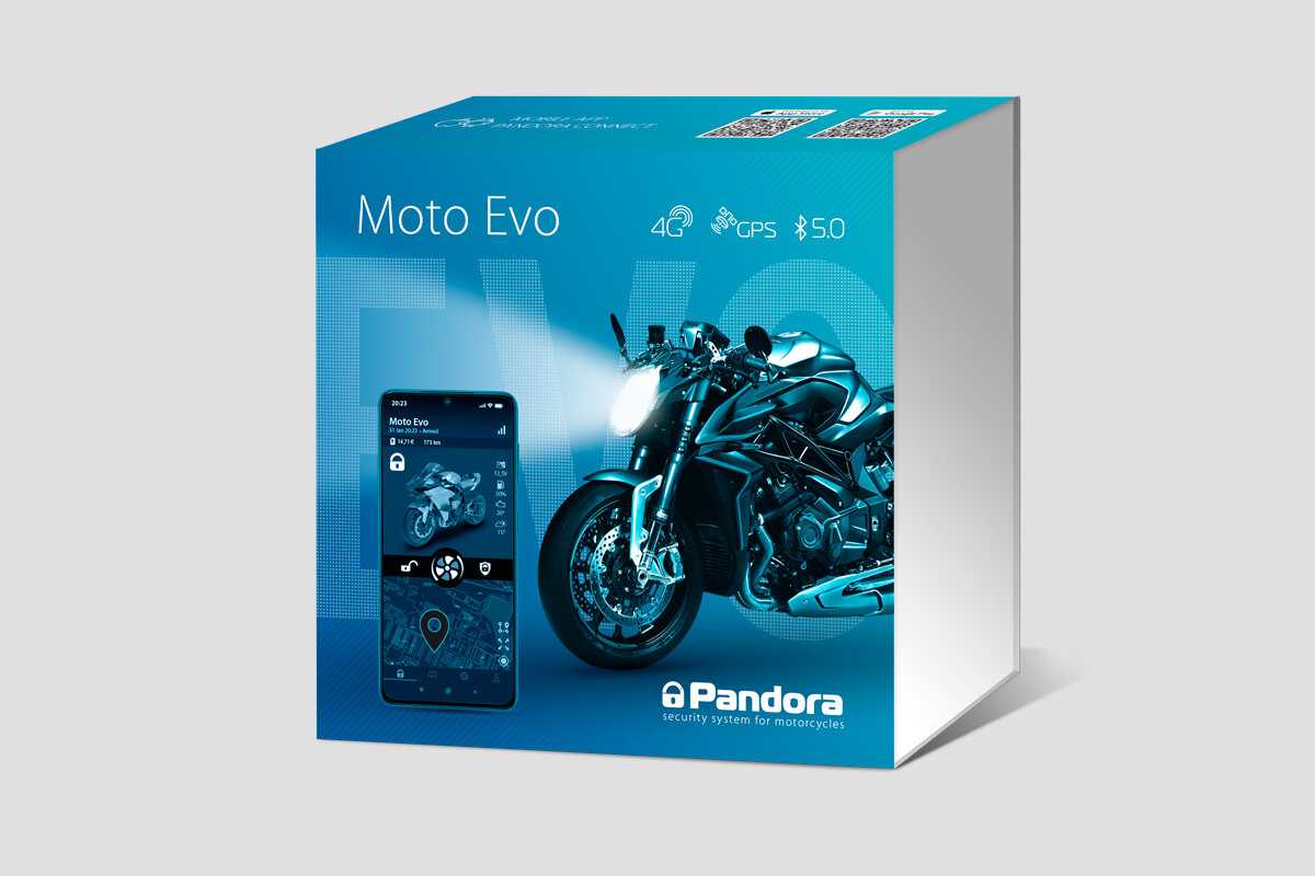 Мотосигнализация Pandora MOTO EVO (LTE)