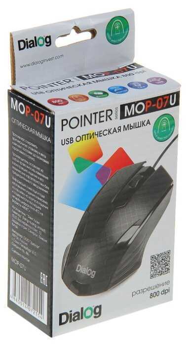 Беспроводная мышь Dialog MROP-07U Black USB фотография 4
