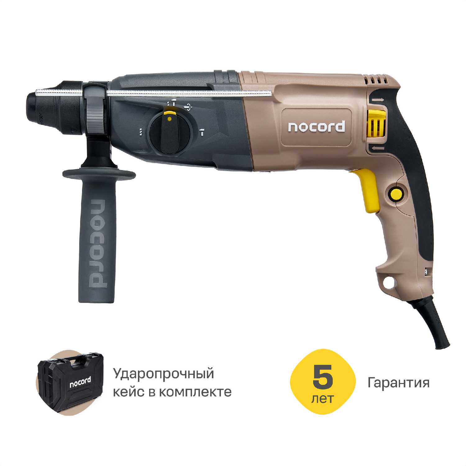 Перфоратор Nocord NHD-800 (30.1)