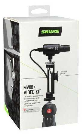USB микрофон Shure MV88 (DIG-VIDKIT) фотография 4