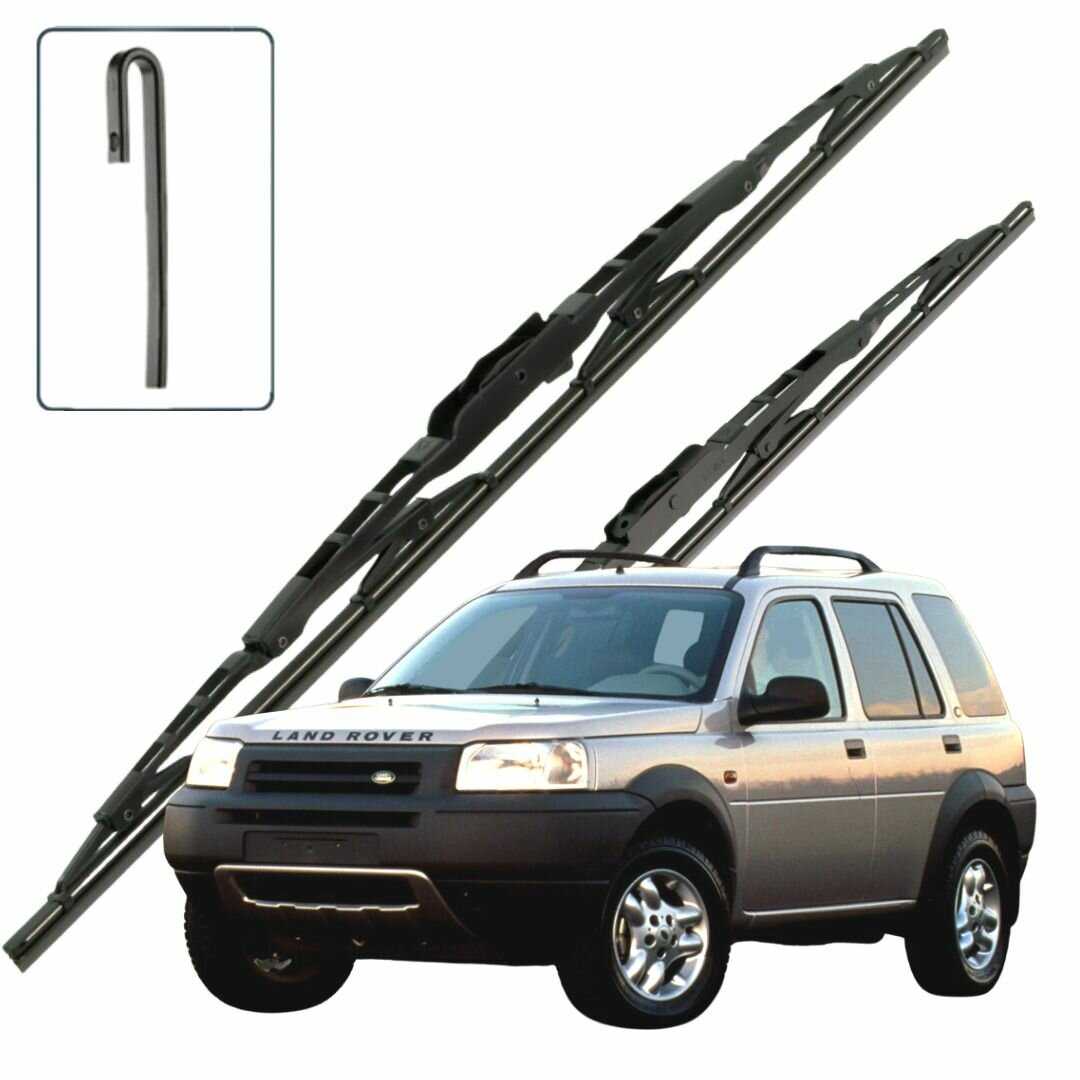 Дворники Land Rover Freelander (L314)