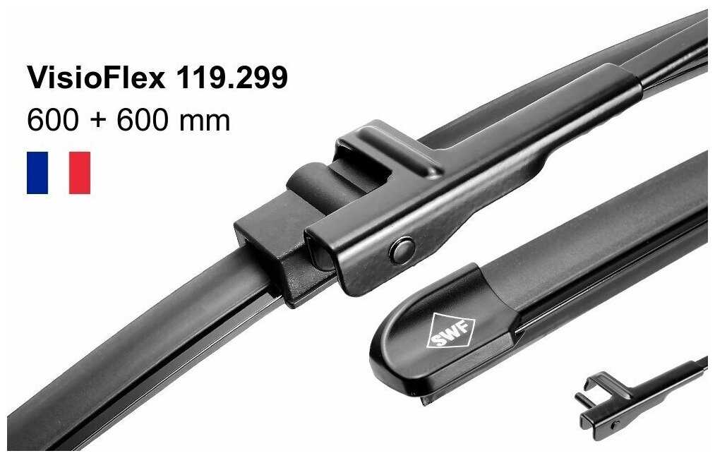 Щетка стеклоочистителя бескаркасная SWF Original Visioflex Set 119299, 2 шт. фотография 7