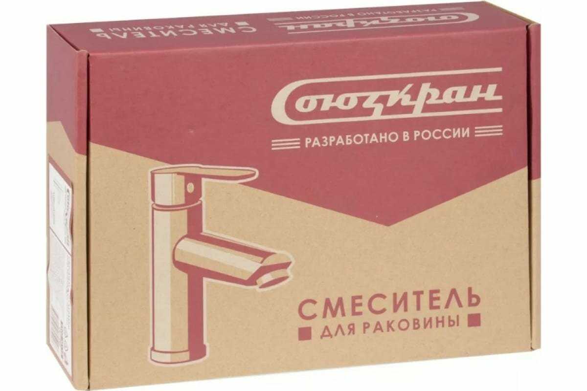 Смеситель СоюзКран SS02-M118 фотография 14