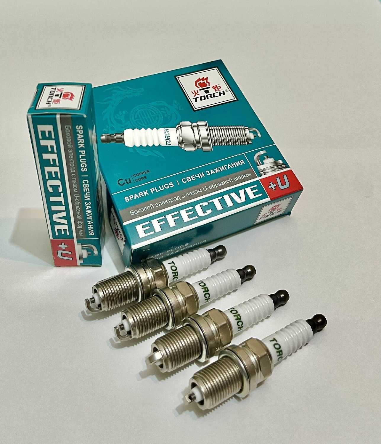 Свечи зажигания TORCH для Toyota Avensis Corolla Caldina Carina Celica Sprinter (4AFE 7AFE)