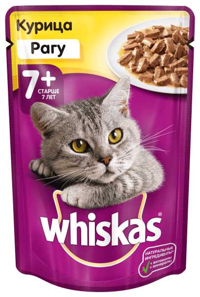 Корм для пожилых кошек Whiskas курица (кусочки в соусе)