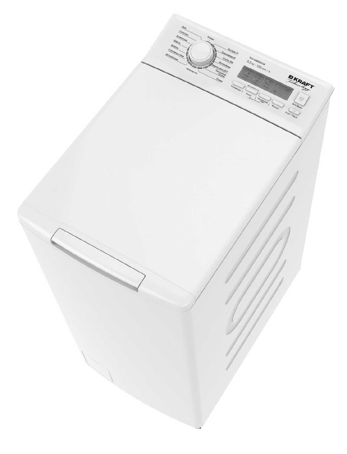 Стиральная машина KRAFT TCH-UME6502W (6,5 кг) фотография 2