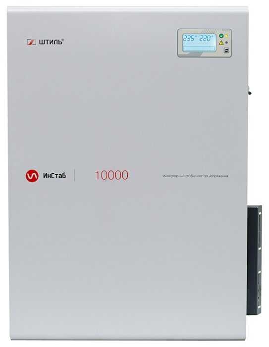 Стабилизатор напряжения однофазный Штиль IS10000 Old фотография 1