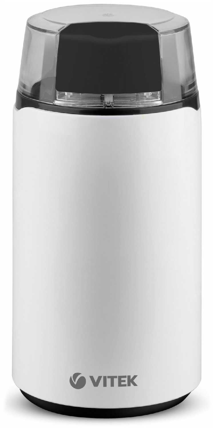 Кофемолка Vitek Harmony VT-1547 фотография 4