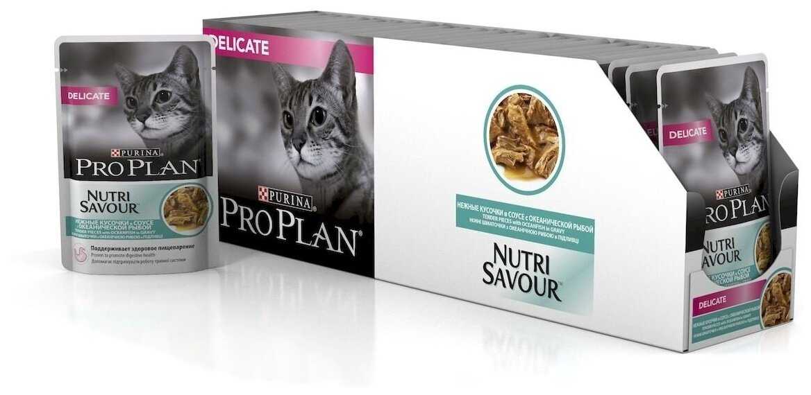 Корм для кошек Pro Plan Nutri Savour с океанической рыбой фотография 7