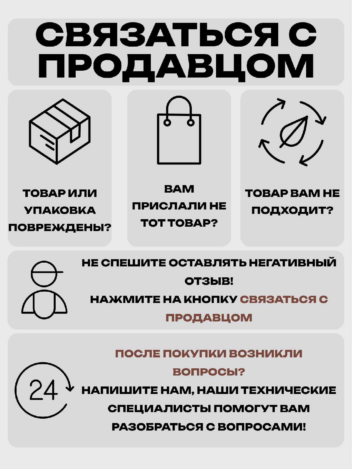 Колонки CREATIVE PEBBLE X PLUS 2.1 фотография 11