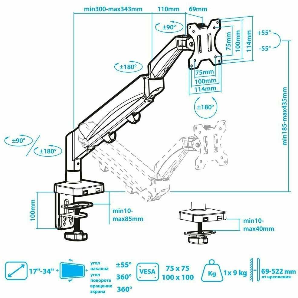 Кронштейн для монитора TUAREX ALTA-14 (13