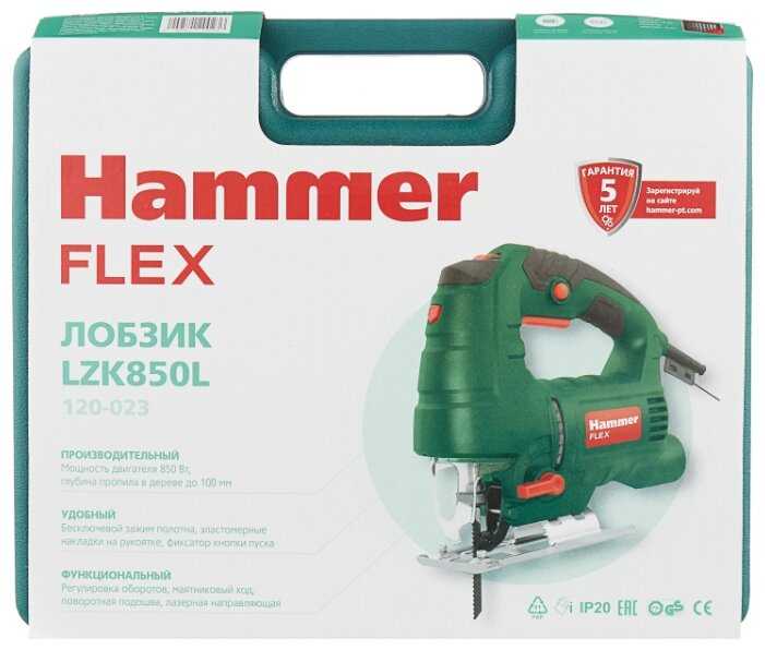 Электролобзик Hammer LZK850L фотография 11