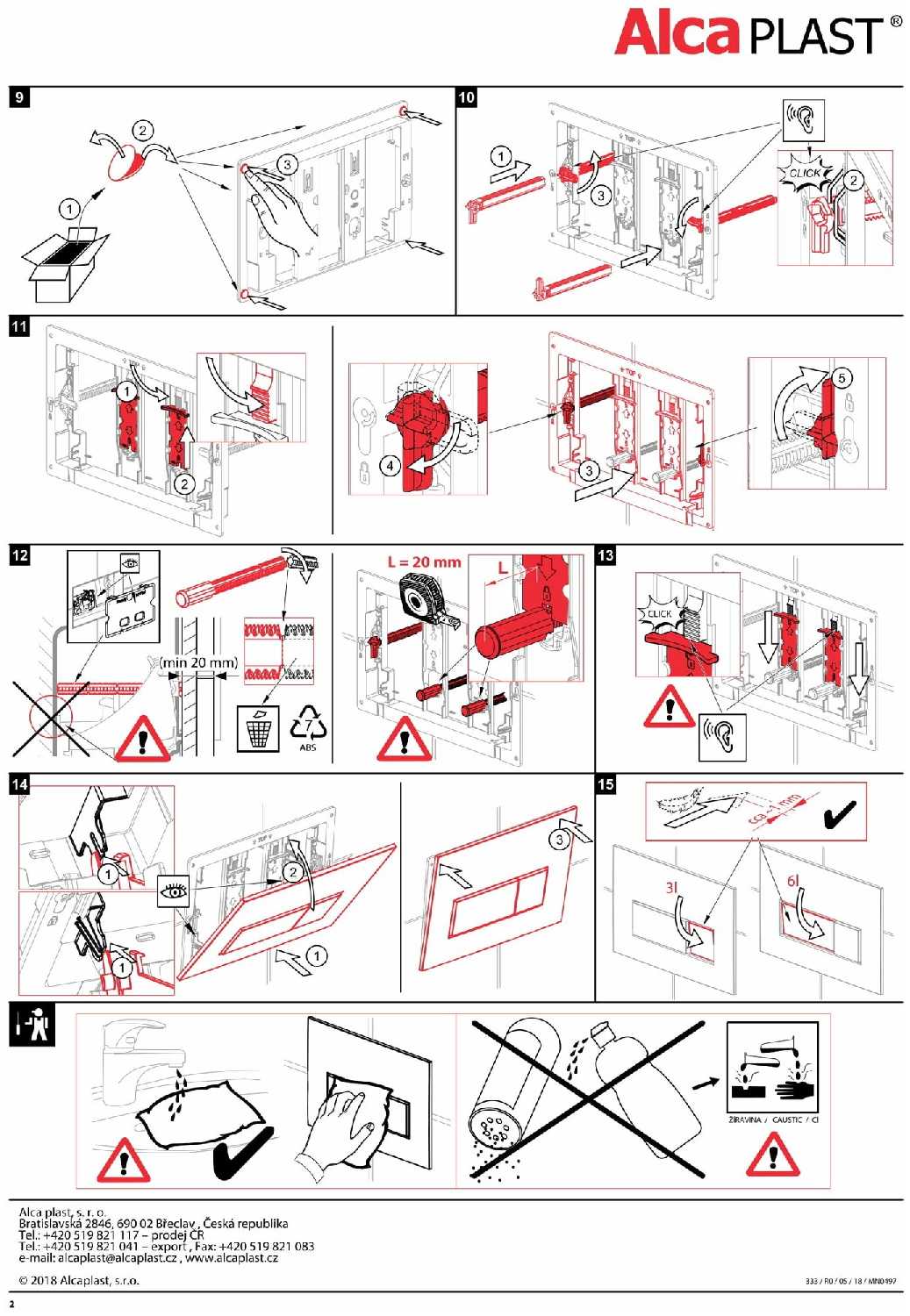 Кнопка смыва Alcadrain M572 фотография 9