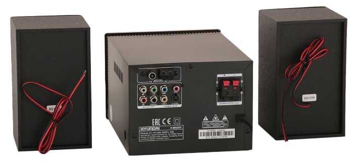 Музыкальный центр Hyundai H-MS200 фотография 3